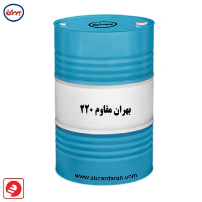  بهران مقاوم 220