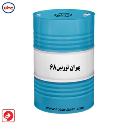  بهران توربین 68