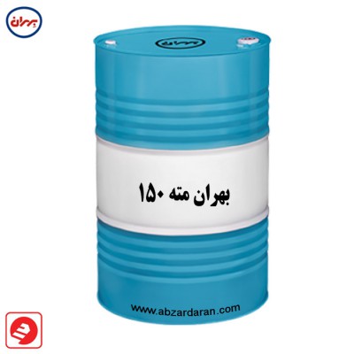  بهران مته 150
