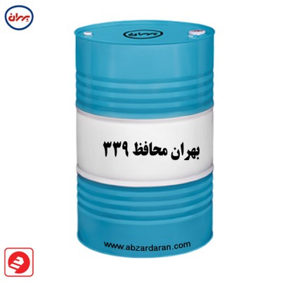  بهران محافظ 339
