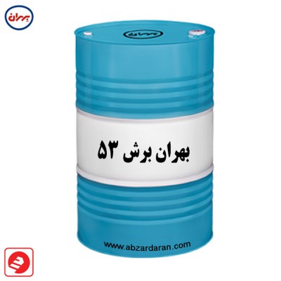  بهران برش 11
