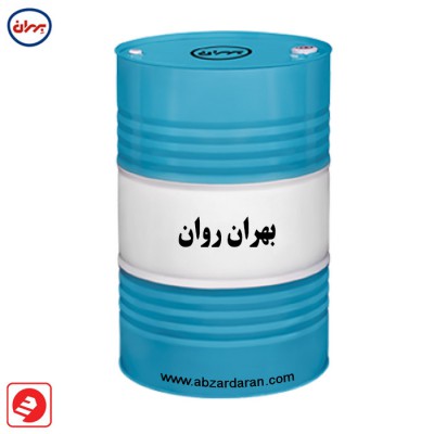  بهران روان