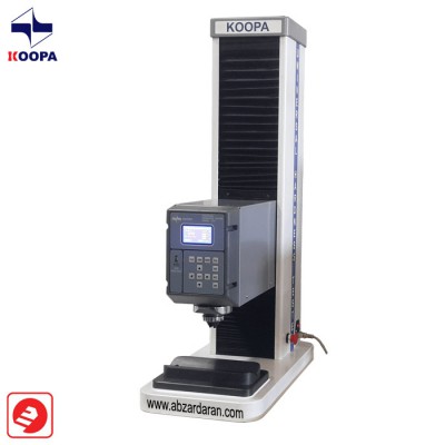 سختی سنج یونیورسال 