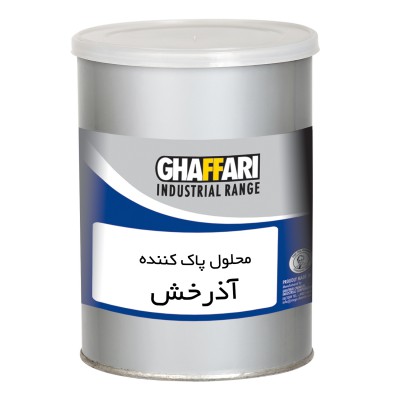 محلول پاک کننده آذرخش