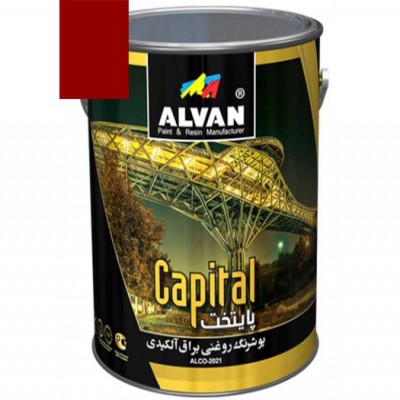 رنگ روغنی براق قرمز 20 کیلویی الوان 