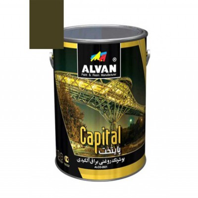 رنگ روغنی براق سبز 4 کیلویی الوان