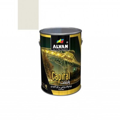 رنگ روغنی براق سفید 1 کیلویی الوان