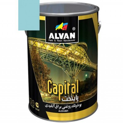 رنگ روغنی براق آبی 20 کیلویی الوان