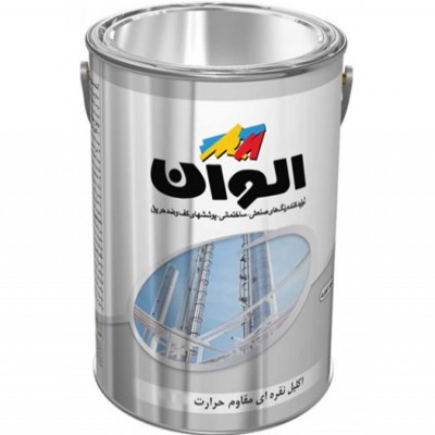 اکلیل نقره ای مقاوم حرارت 20 کیلویی