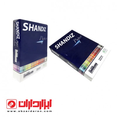 کاغذ A4 شاندیز