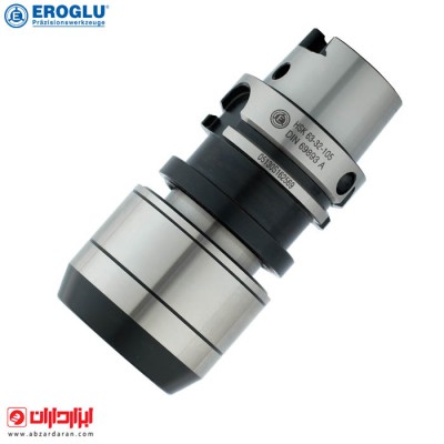 کلت فشنگی گیرHSK-A63-EKS20 اروغلو