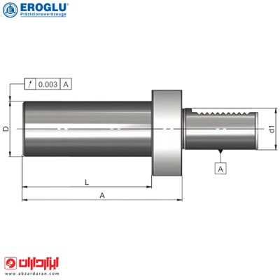 کلت تست آربور VDI16 اروغلو