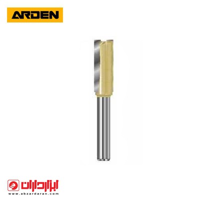 تیغ شیارزن 12X20 آردن سری 103