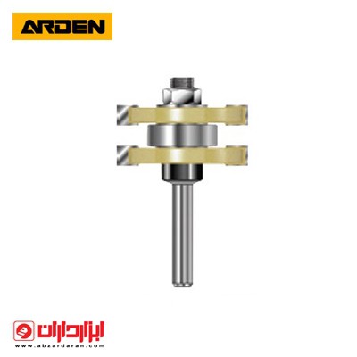 تیغ فاق و زبانه 41x19.1x12 آردن بلبرینگ دار 