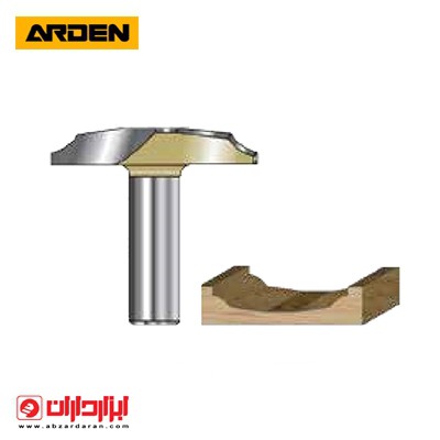 تیغ تونیک کلاسیک 50.8x6.5x12 آردن سری A18