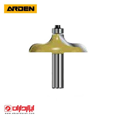 تیغ پروفیل لبه 63.5x19x12 آردن بلبرینگ دار 