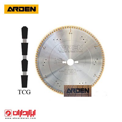 تیغ اره MDF بر 96 دندانه قطر 30 سانت آردن