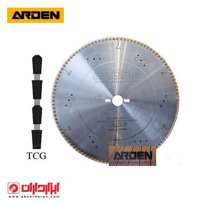 تیغ اره MDF بر 108 دندانه قطر 35 سانت آردن