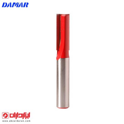  تیغ شیار زن دو تیغ مرکزی 8x26 دامار 