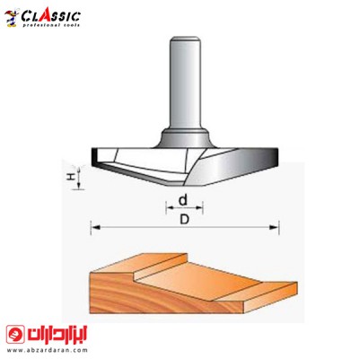 تیغ تونیک کلاسیک CNC قطر 63.50x6.90 کلاسیک