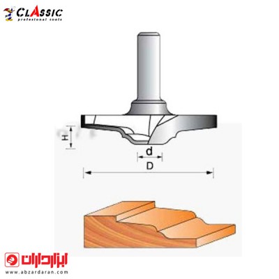تیغ تونیک کلاسیک CNC قطر 63.50x9.50کلاسیک
