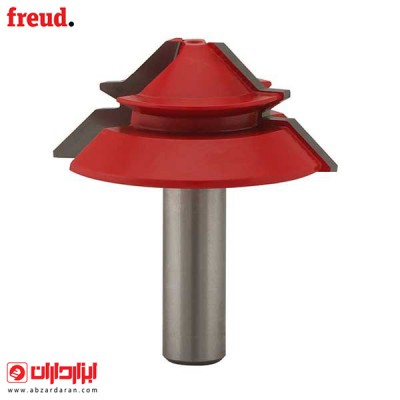  تيغ جوينت 55x23 فرود 