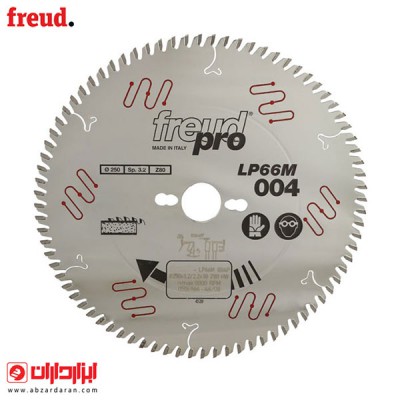 تیغ اره MDF بر 300x3.2-2.2 فرود
