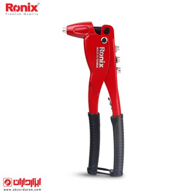 انبر پرچ اپتیما رونیکس مدل RH-1601
