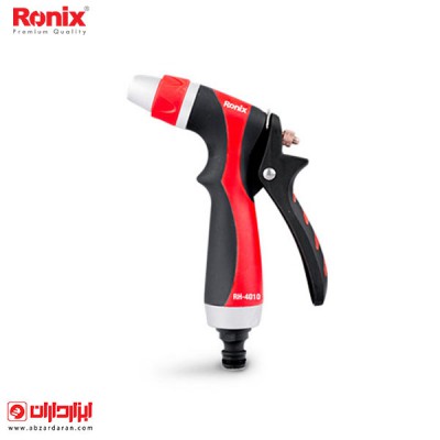 آبپاش دو حالته رونیکس مدل RH-4010
