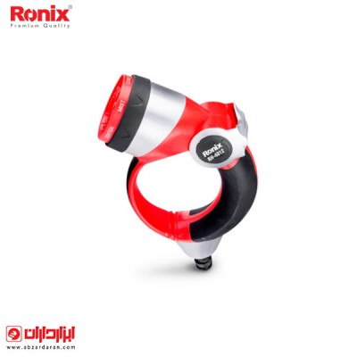 آبپاش 7 حالته دسته گرد رونیکس مدل RH-4012
