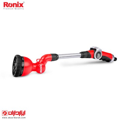 آبپاش تلسکوپی 9 حالته رونیکس مدل RH-4013