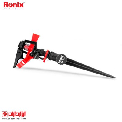 فواره آبپاش زمینی رونیکس مدل RH-4014