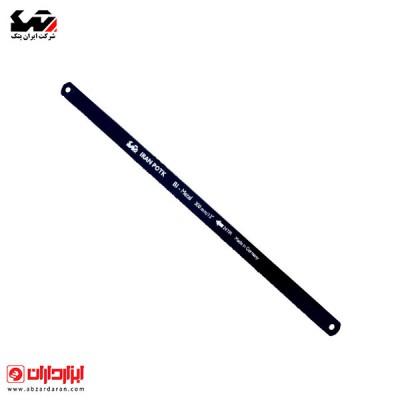 تیغه اره آهن و مینی اره  ایران پتک مدل CF 101050