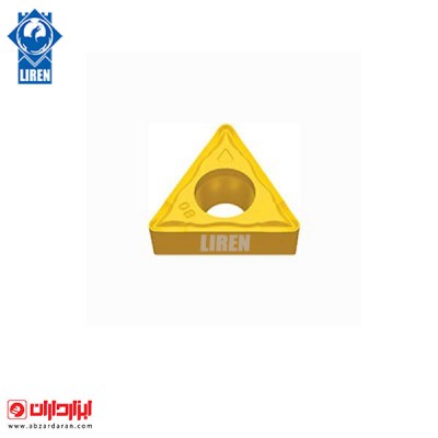 الماسه TCMT 090204  لیرن 
